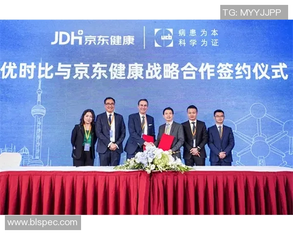 西安网球队中路突破创新策略探讨与实践分析