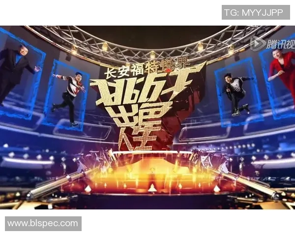 深度对话刘静探讨网球人生的成长与挑战