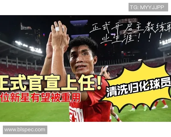 广州篮球队个人能力引发热议球员表现与团队协作的辩论